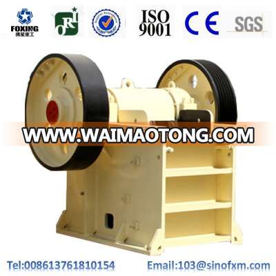 Jaw Crusher/Granite Crusher/PE 400 x 600 Jaw Crusher Harga